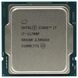 Процесор Intel Core i7 11700F 2.5GHz (16MB, Rocket Lake, 65W, S1200) Box (BX8070811700F) BX8070811700F фото 3
