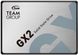 Накопичувач SSD 512GB Team GX2 2.5" SATAIII TLC (T253X2512G0C101) T253X2512G0C101 фото 1