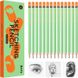 Набір олівців Arrtx для малювання HB (ADP-01HB), 14 шт (LC303595) LC303595 фото 2