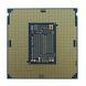 Процесор Intel Core i3 10105 3.7GHz (6MB, Comet Lake, 65W, S1200) Tray (CM8070104291321) CM8070104291321 фото 3