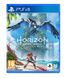 Гра Horizon Forbidden West для Sony PlayStation 4, Blu-ray диск (9719595) 9719595 фото 1