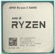 Процесор AMD Ryzen 5 5600G (3.9GHz 16MB 65W AM4) Box (100-100000252BOX) 100-100000252BOX фото 3