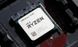 Процесор AMD Ryzen 7 5700G (3.8GHz 16MB 65W AM4) Box (100-100000263BOX) 100-100000263BOX фото 4