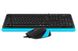 Комплект (клавіатура, миша) A4Tech F1010 Black/Blue USB F1010 (Blue) фото 3