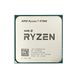 Процесор AMD Ryzen 7 5700G (3.8GHz 16MB 65W AM4) Box (100-100000263BOX) 100-100000263BOX фото 3