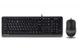 Комплект (клавіатура, мишка) A4Tech F1010 Black/Grey USB F1010 (Grey) фото 1