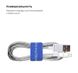 Органайзер для кабеля Armorstandart Sticky Tape Dark Blue (ARM53957) ARM53957 фото 1