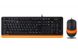 Комплект (клавіатура, миша) A4Tech F1010 Black/Orange USB F1010 (Orange) фото 1