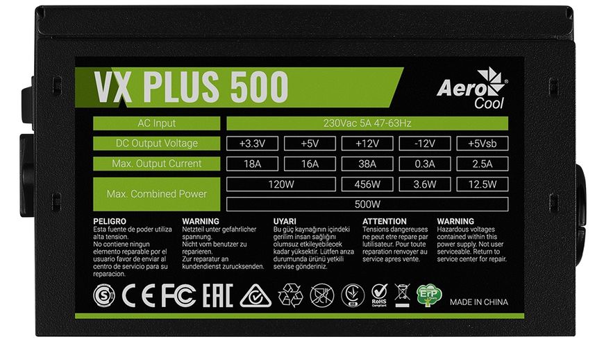 Блок живлення AeroCool VX Plus 500 (ACPN-VS50NEY.11) 500W ACPN-VS50NEY.11 фото