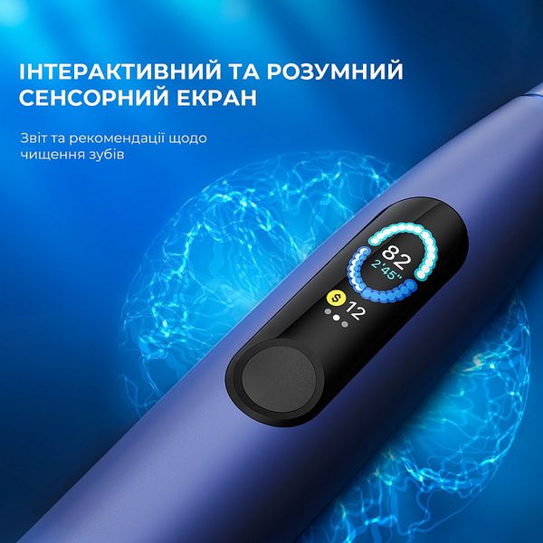 Розумна зубна електрощітка Oclean X Pro Navy Blue (OLED) (Міжнародна версія) (6970810551068) 6970810551068 фото