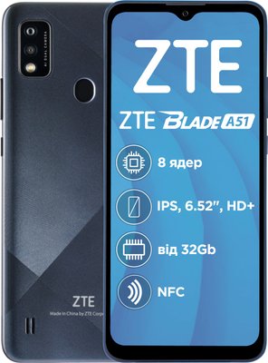 Смартфон ZTE Blade A51 2/32GB Dual Sim Gray Blade A51 2/32GB Gray фото