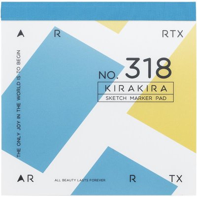 Скетчбук Arrtx для маркерів 18x18 см, 56 аркушів (LC302666) LC302666 фото
