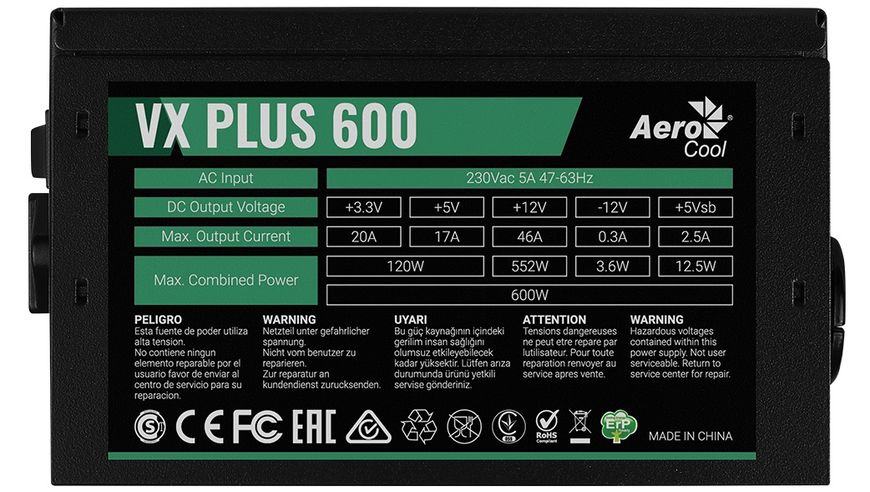 Блок живлення AeroCool VX Plus 600 (ACPN-VS60NEY.11) 600W ACPN-VS60NEY.11 фото
