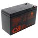 Акумуляторна батарея CSB 12V 7.2AH (GP1272, 28W) AGM GP1272F2(28W) фото 2