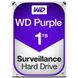 Накопичувач HDD SATA 1.0TB WD Purple 5400rpm 64MB (WD10PURZ) WD10PURZ фото 4