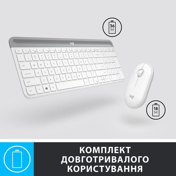 Комплект (клавіатура, мишка) бездротовий Logitech MK470 White USB (920-009205) 920-009205 фото