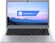 Ноутбук Jumper EZbook S5 (798044087520) Grey 798044087520 фото 1