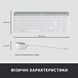 Комплект (клавіатура, мишка) бездротовий Logitech MK470 White USB (920-009205) 920-009205 фото 9
