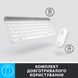 Комплект (клавіатура, мишка) бездротовий Logitech MK470 White USB (920-009205) 920-009205 фото 6