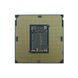 Процесор Intel Core i3 10100F 3.6GHz (6MB, Comet Lake, 65W, S1200) Tray (CM8070104291318) CM8070104291318 фото 3