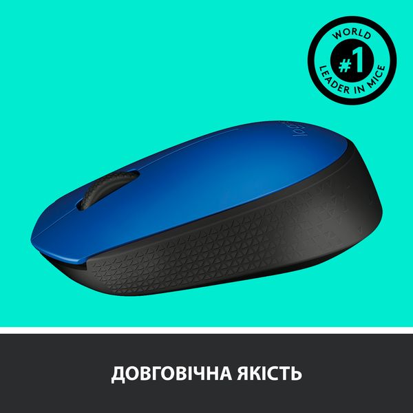 Миша бездротова Logitech M171 Blue/Black (910-004640) 910-004640 фото