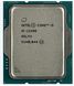 Процессор Intel Core i5 12400 2.5GHz 18MB, Alder Lake, 65W, S1700) Tray (CM8071504555317) CM8071504555317 фото 1