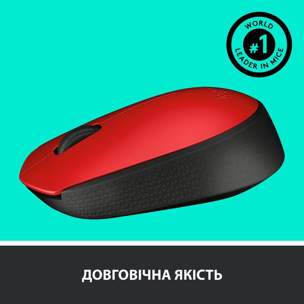 Миша бездротова Logitech M171 Red/Black (910-004641) 910-004641 фото