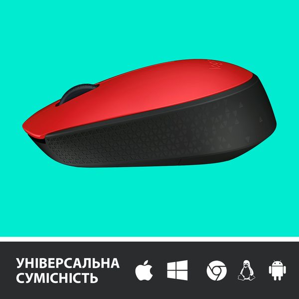 Миша бездротова Logitech M171 Red/Black (910-004641) 910-004641 фото