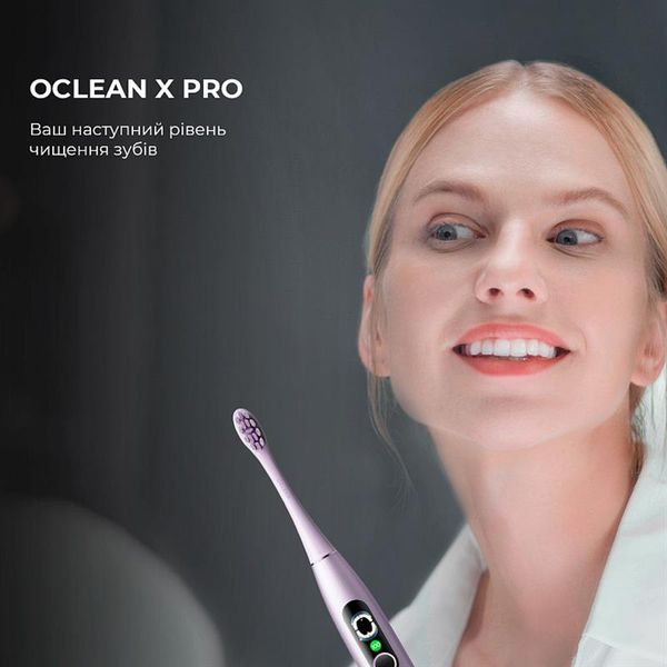 Розумна зубна електрощітка Oclean X Pro Digital Electric Toothbrush Purple (6970810553475) 6970810553475 фото