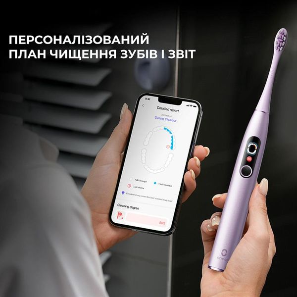 Розумна зубна електрощітка Oclean X Pro Digital Electric Toothbrush Purple (6970810553475) 6970810553475 фото