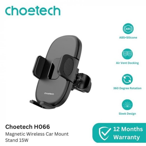 Автотримач для смартфона магнітний Choetech H066 H066 фото