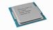 Процесор Intel Core i9 11900K 3.5GHz (16MB, Rocket Lake, 95W, S1200) Box (BX8070811900K) BX8070811900K фото 3