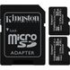 Карта пам`яті MicroSDHC 2x32GB UHS-I Class 10 Kingston Canvas Select Plus R100MB/s + SD-адаптер (SDCS2/32GB-2P1A) SDCS2/32GB-2P1A фото 1