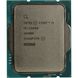 Процесор Intel Core i5 13400 2.5GHz (20MB, Raptor Lake, 65W, S1700) Box (BX8071513400) BX8071513400 фото 3