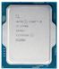 Процесор Intel Core i5 13500 2.5GHz (24MB, Raptor Lake, 65W, S1700) Box (BX8071513500) BX8071513500 фото 3