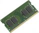 Модуль пам`яті SO-DIMM 8GB/2666 DDR4 Kingston (KVR26S19S6/8) KVR26S19S6/8 фото 2