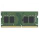 Модуль пам`яті SO-DIMM 8GB/2666 DDR4 Kingston (KVR26S19S6/8) KVR26S19S6/8 фото 1