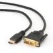 Кабель Cablexpert HDMI - DVI V 1.3 (M/M), двонаправлений, single-link, 18 + 1 pin, 3 м, Black (CC-HDMI-DVI-10) CC-HDMI-DVI-10 фото 2