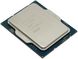 Процесор Intel Core i9 13900F 2GHz (36MB, Raptor Lake, 65W, S1700) Box (BX8071513900F) BX8071513900F фото 4