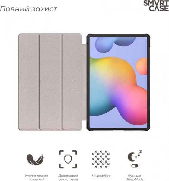 Чохол-книжка Armorstandart Smart Case для Samsung Galaxy Tab S7 SM-T870/SM-T875 Blue (ARM58637) ARM58637 фото