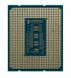 Процесор Intel Core i9 13900 2GHz (36MB, Raptor Lake, 65W, S1700) Box (BX8071513900) BX8071513900 фото 4