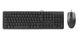 Комплект (клавіатура, миша) A4-Tech KK-3330S Black USB KK-3330S Black фото 1