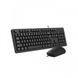 Комплект (клавіатура, миша) A4-Tech KK-3330S Black USB KK-3330S Black фото 2