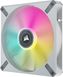 Вентилятор Corsair iCUE ML140 RGB Elite Premium Dual Pack (CO-9050119-WW) CO-9050119-WW фото 3