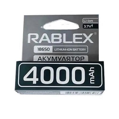 Акумулятор Rablex 18650 3,7V 4000mAh RB-18-4000 фото