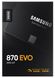 Накопичувач SSD 500GB Samsung 870 EVO 2.5" SATAIII MLC (MZ-77E500B/EU) MZ-77E500B/EU фото 6