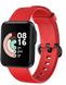 Ремінець BeCover для Xiaomi Mi Watch Lite Red (706393) 706393 фото 1