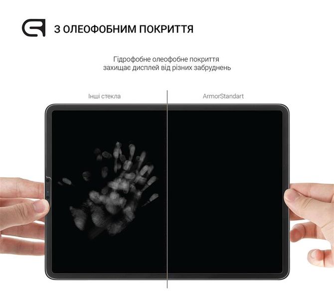 Захисне скло Armorstandart Glass.CR для Lenovo Tab P12 Pro, 2.5D (ARM61448) ARM61448 фото
