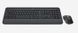Комплект (клавіатура, мишка) бездротовий Logitech MK650 Combo for Business Graphite (920-011004) 920-011004 фото 2