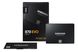 Накопичувач SSD 500GB Samsung 870 EVO 2.5" SATAIII MLC (MZ-77E500B/EU) MZ-77E500B/EU фото 9